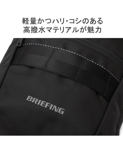 BRIEFING(ブリーフィング)/【日本正規品】 ブリーフィング ボディバッグ BRIEFING MFC COLLECTION MFC SLING WR 斜めがけ BRA231L43/img09