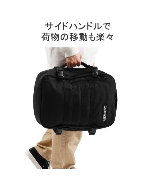 CABINZERO(キャビンゼロ)/【日本正規品】 キャビンゼロ リュック CABIN ZERO MILITARY STYLE 28L ミリタリー バックパック リュックサック 旅行バッグ/img08