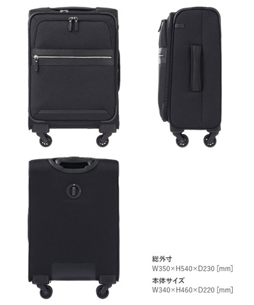 エース スーツケース 機内持ち込み Sサイズ SS 31L フロントオープン ストッパー付き ace. TOKYO 32152 ソフトキャリーケース キャリーバッグ・スーツケース F1854213987(14300円)