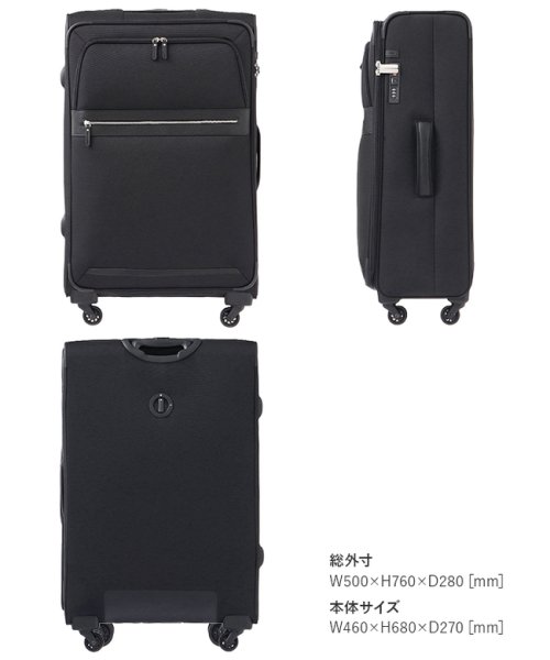 ace.TOKYO(トーキョーレーベル)/エース スーツケース Lサイズ 80L フロントオープン ストッパー付き 大型 大容量 ace. TOKYO 32153 ソフトキャリーケース/img04