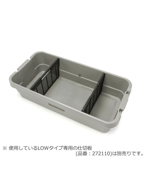 AS2OV(アッソブ)/アッソブ コンテナボックス AS2OV TRUNK CARGO CONTAINER コンテナ 40L LOW トランクカーゴ ASSOV 272111/img10