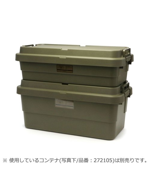 AS2OV(アッソブ)/アッソブ コンテナボックス AS2OV TRUNK CARGO CONTAINER コンテナ 40L LOW トランクカーゴ ASSOV 272111/img13