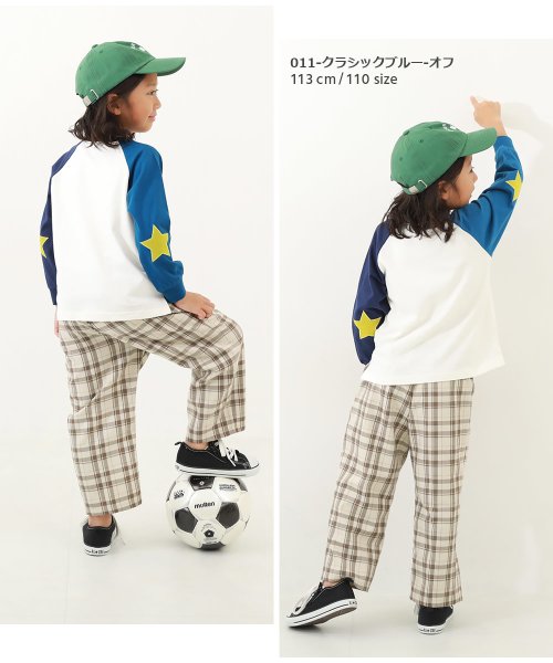 devirock(デビロック)/エルボーパッチ 長袖Tシャツ 子供服 キッズ 男の子 女の子 トップス 長袖Tシャツ ロンT 綿100% 吸汗/img12