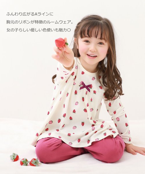 胸元リボン Aライン 長袖パジャマ 子供服 キッズ 女の子 ルームウェア 