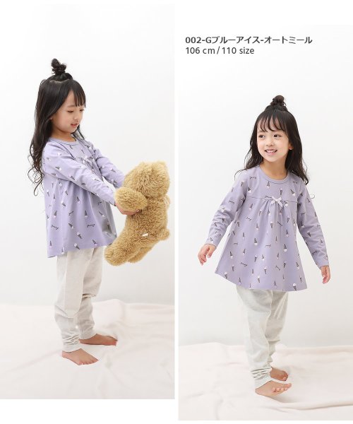 胸元リボン Aライン 長袖パジャマ 子供服 キッズ 女の子 ルームウェア  