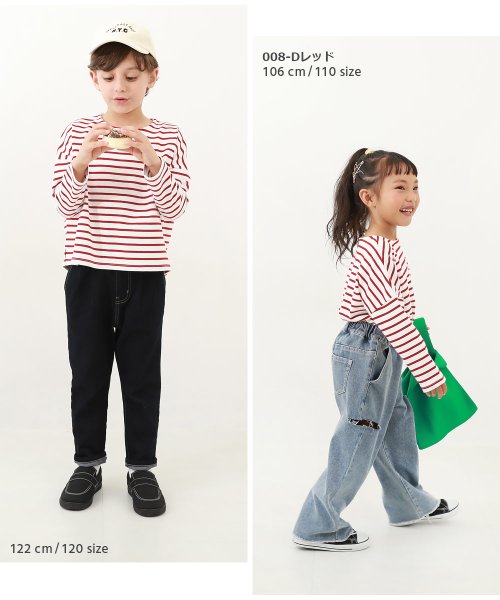 devirock(デビロック)/ゆるっとボーダー 長袖Tシャツ 子供服 キッズ 男の子 女の子 トップス 長袖Tシャツ ロンT 綿100% 吸汗/img10