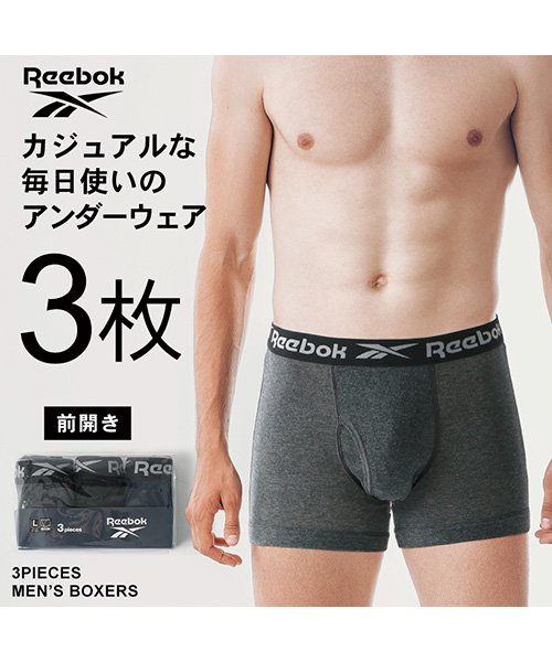 MARUKAWA(マルカワ)/【Reebok】リーボック ボクサーパンツ 3枚セット/メンズ 下着 アンダーウェア インナー 3枚セット 前開き ストレッチ M L LL(XL)/img18