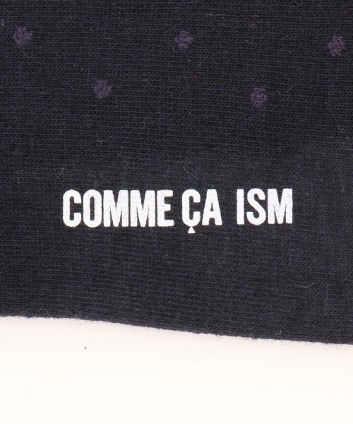 COMME CA ISM MENS(コムサイズム（メンズ）)/アーガイル　ドット ソックス/img03
