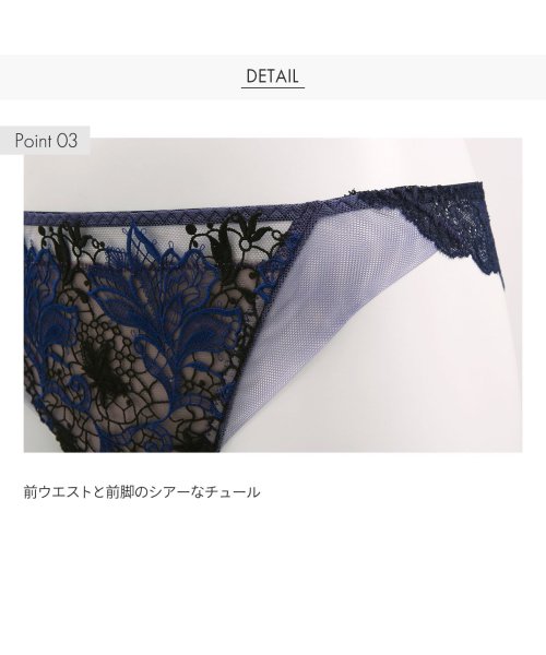 DOMESTIC UNDER(ドメスティックアンダー)/【Arabesque/アラベスク】タンガ Tバックショーツ 単品/img10