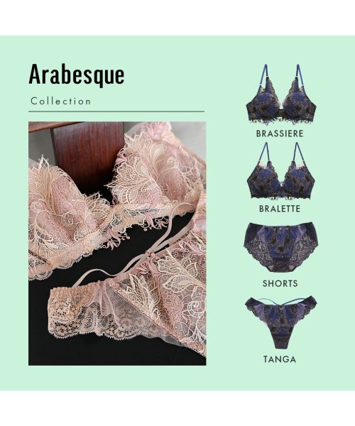 DOMESTIC UNDER(ドメスティックアンダー)/【Arabesque/アラベスク】タンガ Tバックショーツ 単品/img17