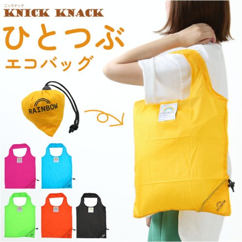 BACKYARD FAMILY(バックヤードファミリー)/ECO－BAG ひとつぶエコバッグ/img01