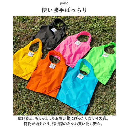 BACKYARD FAMILY(バックヤードファミリー)/ECO－BAG ひとつぶエコバッグ/img05