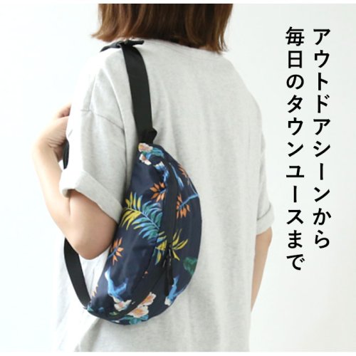 BACKYARD FAMILY(バックヤードファミリー)/KiU キウ ウォータープルーフボディバッグS WP BODY BAG Small/img03