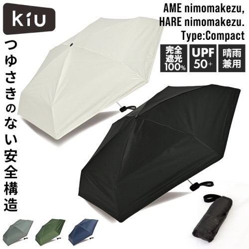 BACKYARD FAMILY(バックヤードファミリー)/KiU キウ 晴雨兼用折りたたみ傘 コンパクト/img01