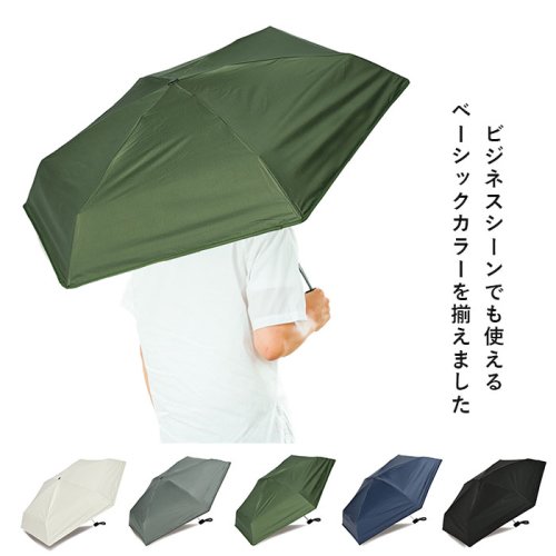 BACKYARD FAMILY(バックヤードファミリー)/KiU キウ 晴雨兼用折りたたみ傘 コンパクト/img12