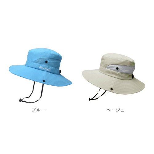 BACKYARD FAMILY(バックヤードファミリー)/サファリハット 日焼け防止 帽子 pkxbg9002/img16