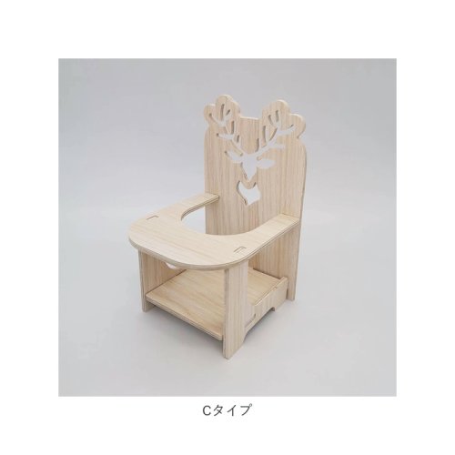 BACKYARD FAMILY(バックヤードファミリー)/ハムスター用 チェア 木製 pmychairw01/img11