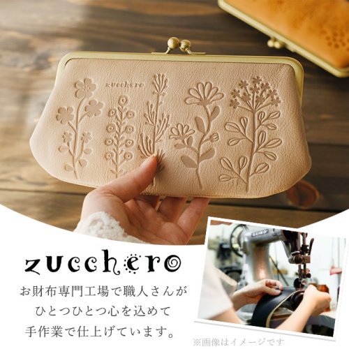 BACKYARD FAMILY(バックヤードファミリー)/zucchero ズッケロ 花柄デザインがま口長財布/img04