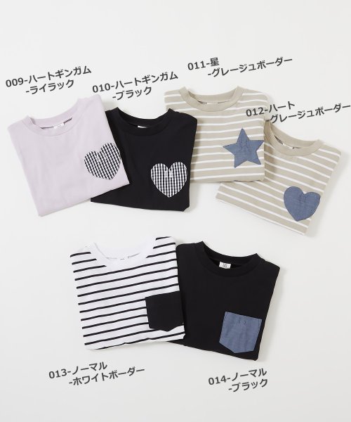 devirock(デビロック)/名札穴あかない 長袖Tシャツ 子供服 キッズ ベビー 男の子 女の子 トップス 長袖Tシャツ ロンT 新学期グッズ 入園 入学 通園 通学/img02