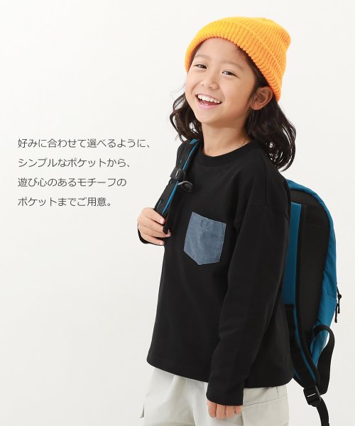 devirock(デビロック)/名札穴あかない 長袖Tシャツ 子供服 キッズ ベビー 男の子 女の子 トップス 長袖Tシャツ ロンT 新学期グッズ 入園 入学 通園 通学/img04