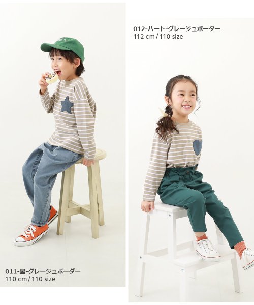 devirock(デビロック)/名札穴あかない 長袖Tシャツ 子供服 キッズ ベビー 男の子 女の子 トップス 長袖Tシャツ ロンT 新学期グッズ 入園 入学 通園 通学/img12