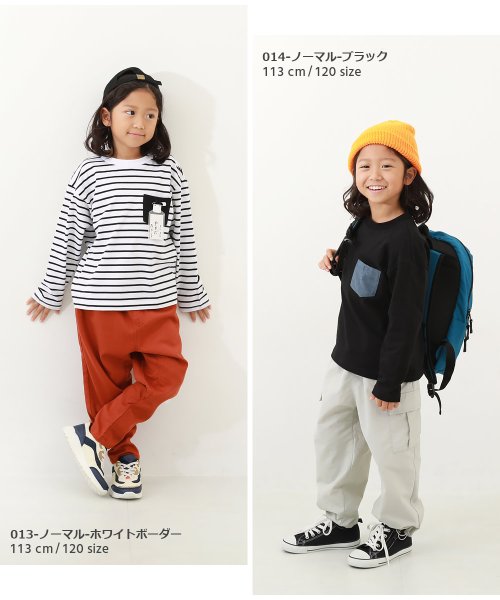 devirock(デビロック)/名札穴あかない 長袖Tシャツ 子供服 キッズ ベビー 男の子 女の子 トップス 長袖Tシャツ ロンT 新学期グッズ 入園 入学 通園 通学/img13