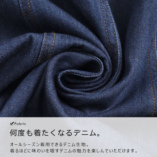 GOLD JAPAN(ゴールドジャパン)/大きいサイズ レディース ビッグサイズ デニムサロペットスカート/img07