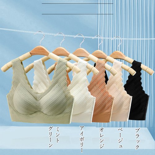 miniministore(ミニミニストア)/シームレスブラジャー脇高ハーフトップブラ/img02