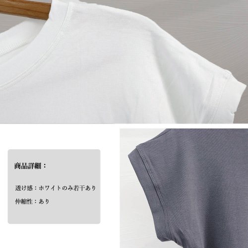 miniministore(ミニミニストア)/フレンチスリーブ 半袖 Tシャツ 韓国風/img04