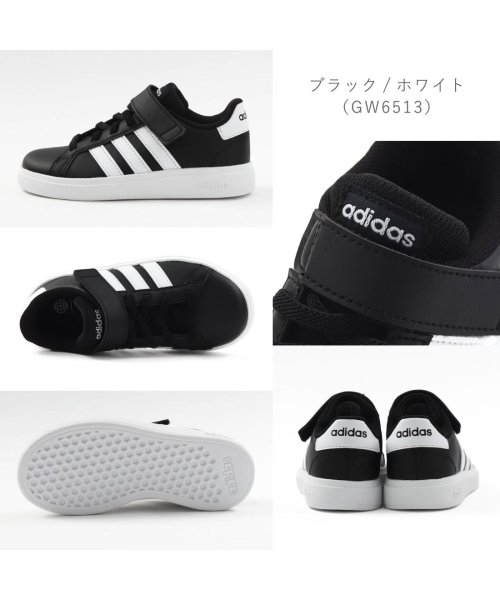 adidas(adidas)/アディダス adidas キッズ ジュニア スニーカー アドヴァンコートベース 2.0 ELK GW6513 GW6521 IG4838 IG4842/img06