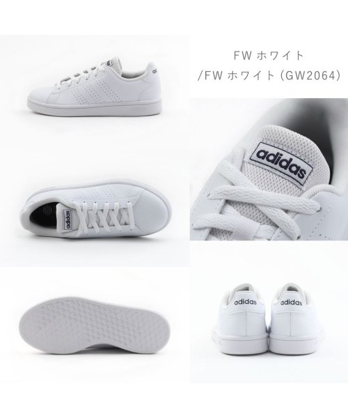 adidas(adidas)/アディダス adidas レディース スニーカー コートシューズ ホワイトスニーカー GW2064 GW9283 ID9561 ZE－ADVANCOBASEM/img05