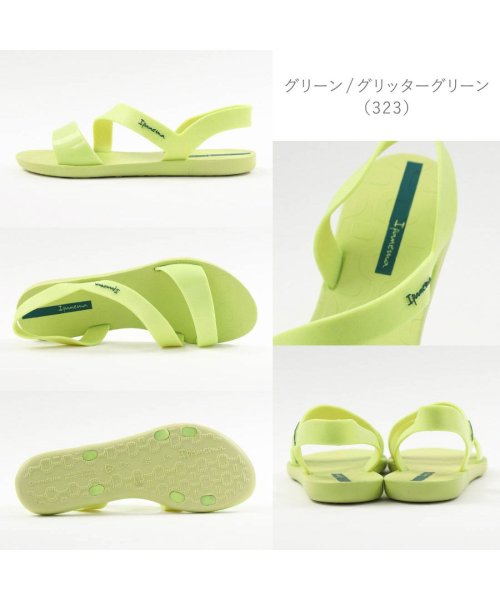 FOOT PLACE(フットプレイス)/レディース イパネマ Ipanema サンダル バイブサンダル VIBE SANDAL かわいい SP82429 DM－SP82429/img08