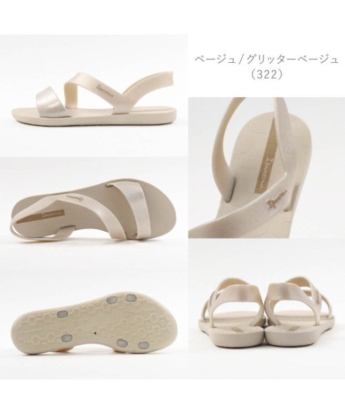 FOOT PLACE(フットプレイス)/レディース イパネマ Ipanema サンダル バイブサンダル VIBE SANDAL かわいい SP82429 DM－SP82429/img09