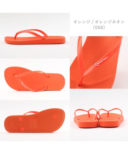 FOOT PLACE(フットプレイス)/レディース イパネマ Ipanema サンダル アナットカラーズ ビーチサンダル ビーサン かわいい SP82591 DM－SP82591/img04