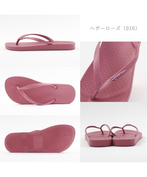 FOOT PLACE(フットプレイス)/レディース イパネマ Ipanema サンダル アナットカラーズ ビーチサンダル ビーサン かわいい SP82591 DM－SP82591/img11