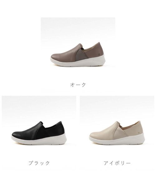 FOOT PLACE(フットプレイス)/レディース クロワッサン CROISSANT スニーカー スリッポン CR0520 カジュアル 軽量 DM－CR0520/img01