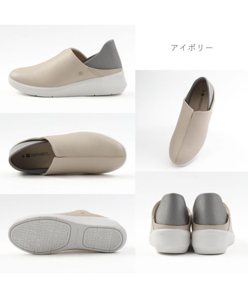 FOOT PLACE(フットプレイス)/レディース クロワッサン CROISSANT スニーカー 2WAY スリッポン CR0560 かかと踏める 軽量 DM－CR0560/img05