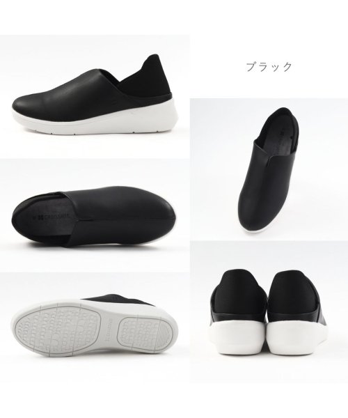 FOOT PLACE(フットプレイス)/レディース クロワッサン CROISSANT スニーカー 2WAY スリッポン CR0560 かかと踏める 軽量 DM－CR0560/img06