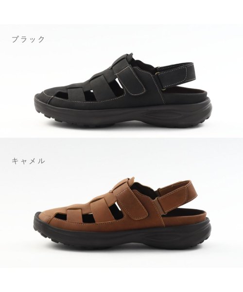 FOOT PLACE(フットプレイス)/メンズ グルカサンダル サボ 2Way 軽量 幅広 ゆったり Antares アンタレス 70611 KH－70611/img01