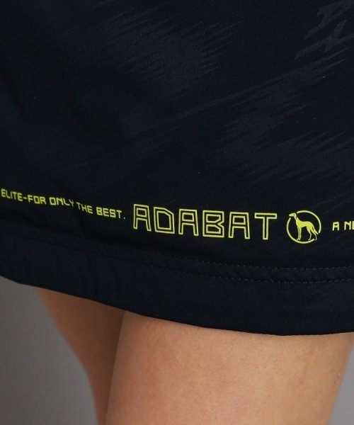 【リバーシブル／撥水／防風】ウェストゴム 中綿スカート 