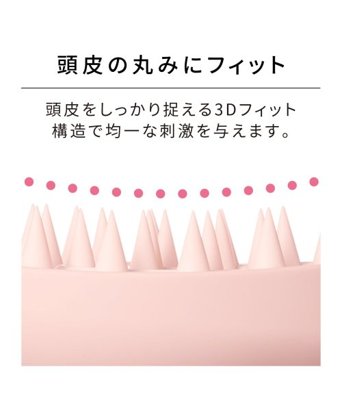 ReFa(ReFa)/ReFa HEART BRUSH for SCALP リファハートブラシフォースカルプ/img04