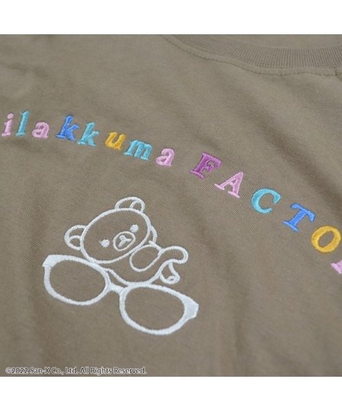 RIRAKKUMA(リラックマ)/リラックマ サンエックス Tシャツ 半袖 プリント 刺繍/img04