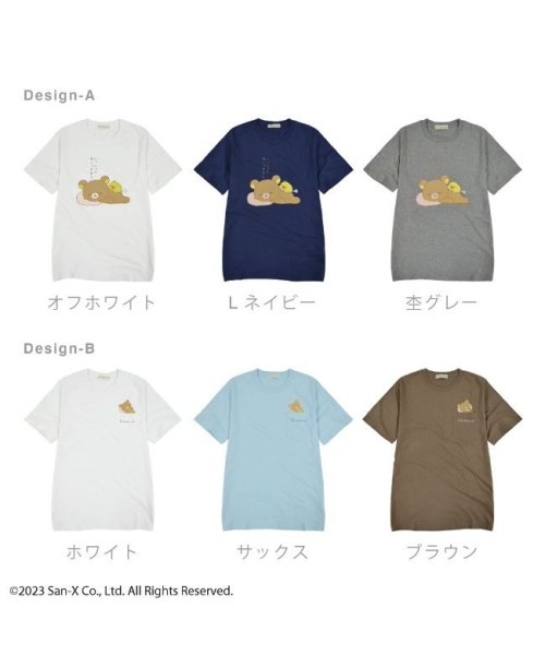 RIRAKKUMA(リラックマ)/リラックマ サンエックス Tシャツ 半袖 プリント トップス San－X/img11