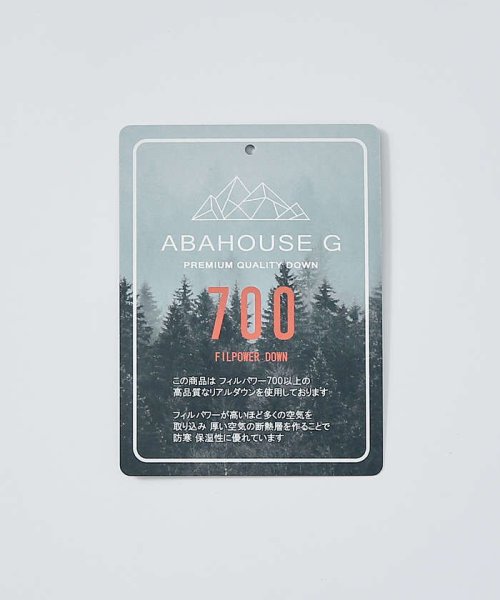 ABAHOUSE(ABAHOUSE)/【LANATEC】コンビデザイン フード ダウン ブルゾン/img18