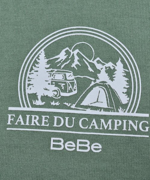 BeBe(ベベ)/キャンプロゴTシャツ×マルチボーダーTシャツセット(90~150cm)/img07