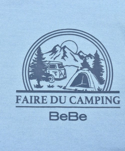 BeBe(ベベ)/キャンプロゴTシャツ×マルチボーダーTシャツセット(90~150cm)/img17
