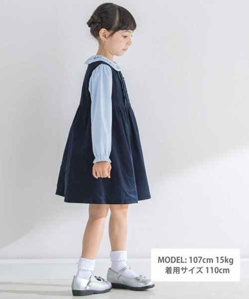BeBe(ベベ)/【お揃い】シャツコールジャンパースカート(90~150cm)/img01