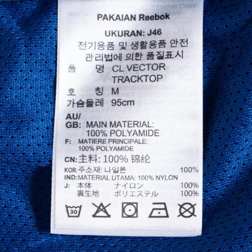 Reebok(Reebok)/ベクタートラックトップ / CL VECTOR TRACKTOP/img06
