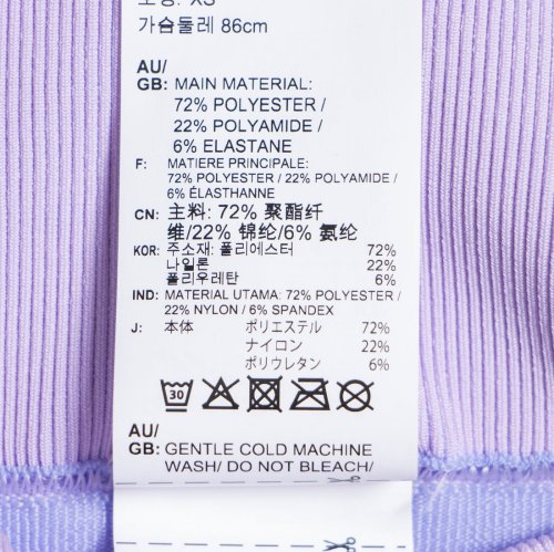 Reebok(Reebok)/ヨガ ハイライズ シームレス タイツ / YOGA HR SEAMLESS TIGHT /img05