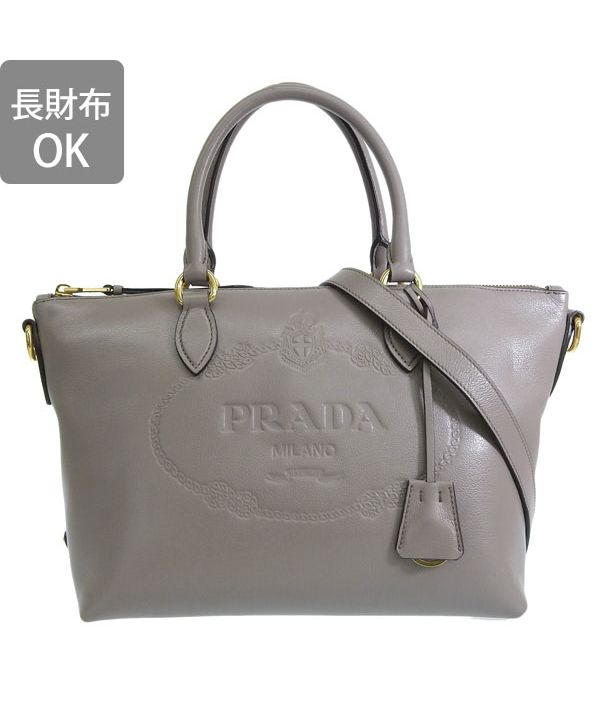 PRADA ショルダー GLACE CALF 2WAYハンドバッグ www.krzysztofbialy.com